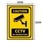 CAUTION CCTV IN OPERATION SIGN BOARD - Foam Board Material