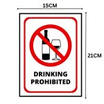 DRINKING PROHIBITED SIGN BOARD - Foam Board Material