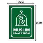 MUSLIM PRAYER ROOM SIGN BOARD - Foam Board Material