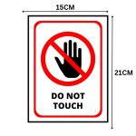DO NOT TOUCH SIGN BOARD - Foam Board Material