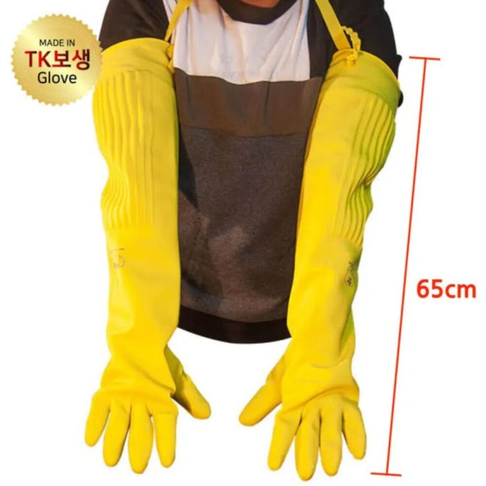 Heavy-Duty Rubber Shoulder Gloves - Yellow - Image 2