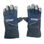 Cool Room Glove / Winter Glove Pair - Image 2