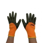 #300 Glove Pair - Black and Orange