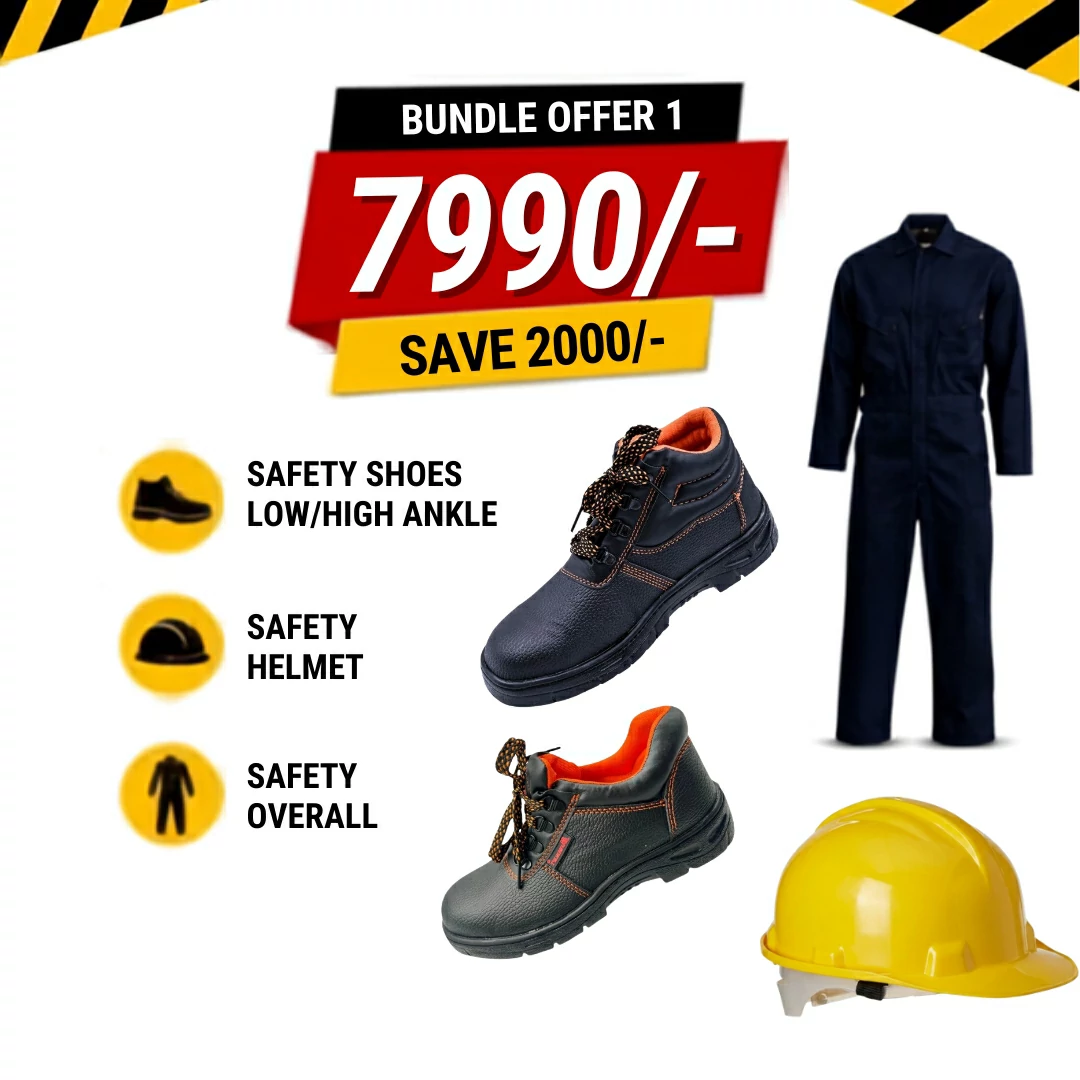 17 Inch (14) Bundle offer Safety Item